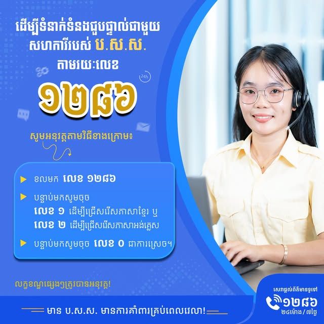 813692417 1068516315762979 2724851105322953096 N