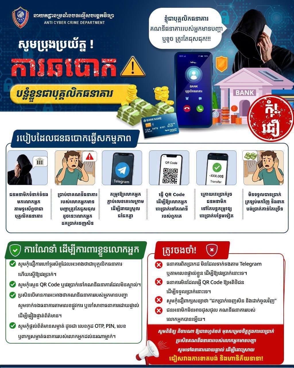 8669db38 D5c4 4659 B4dd 6c1efb8e2138.png