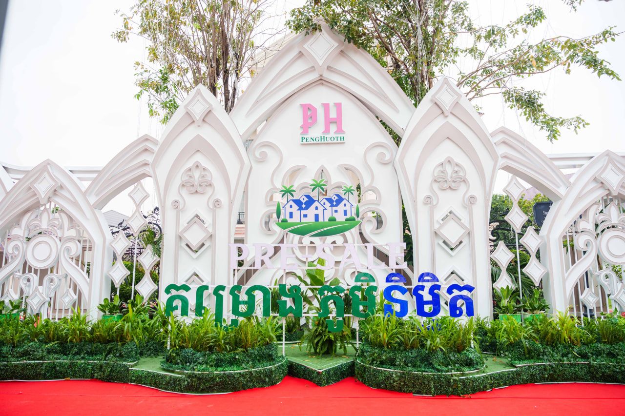 Photo 2026 03 06 15 27 08