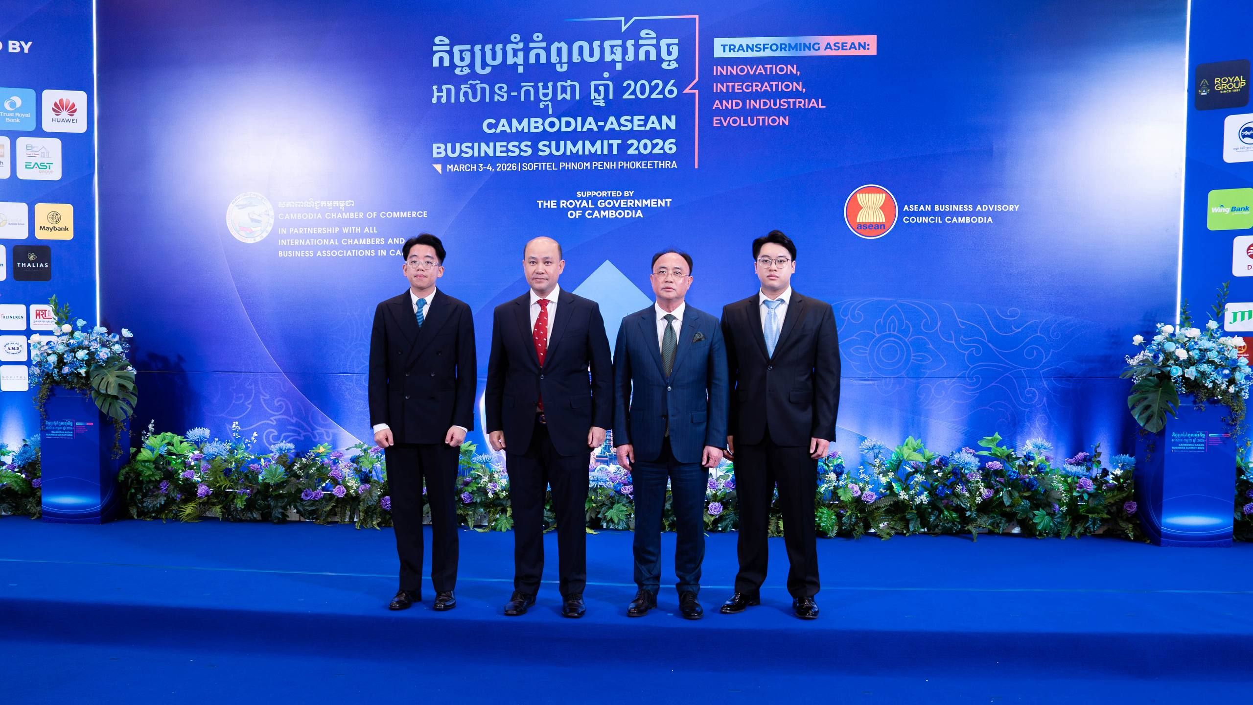 Photo 2026 03 06 16 41 49