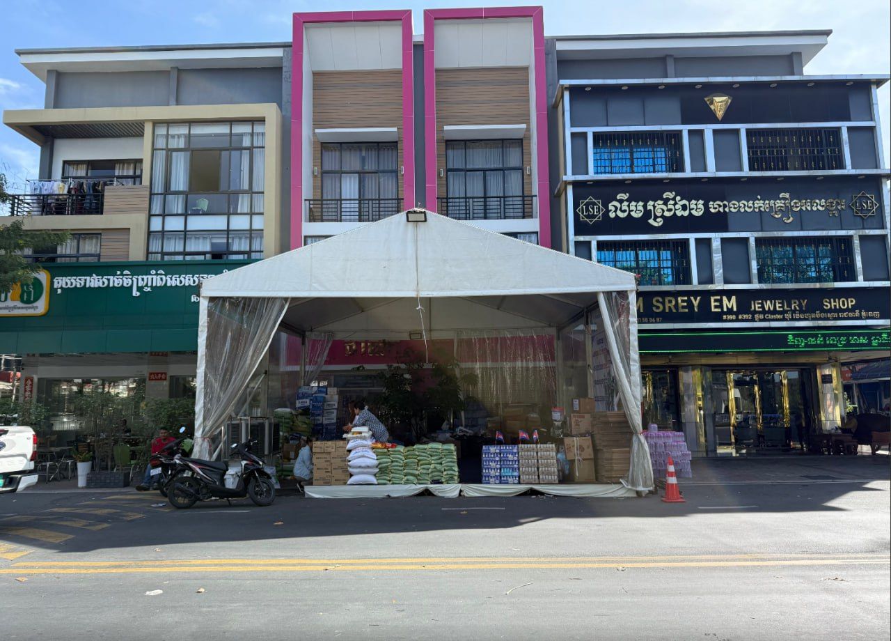 Photo 2025 12 16 13 52 56