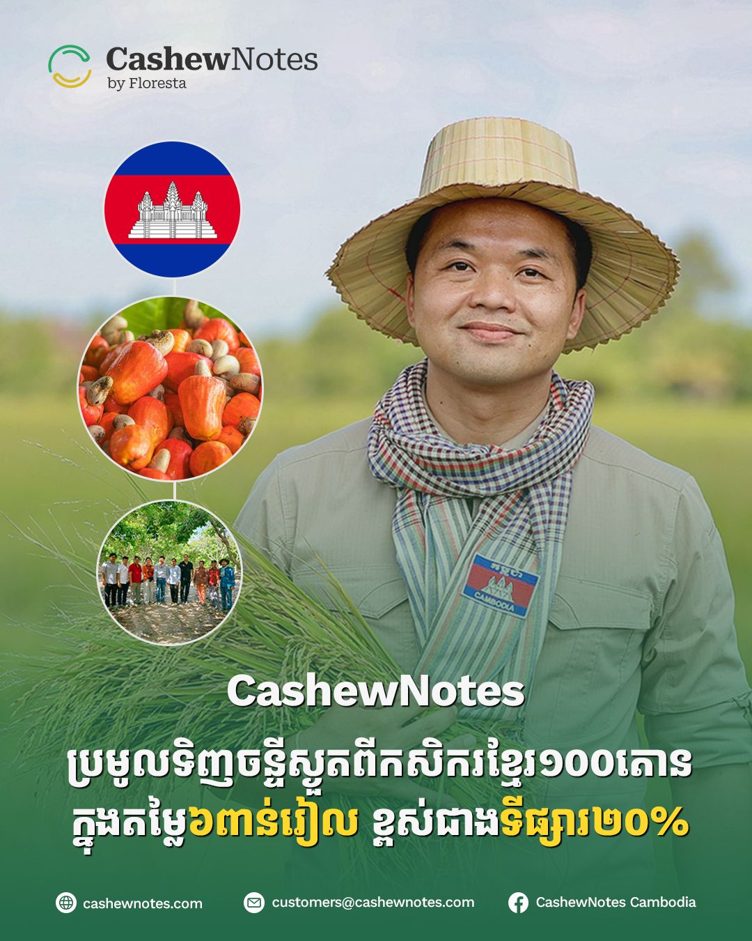 434168406 122125199834216707 8741605797436591387 N