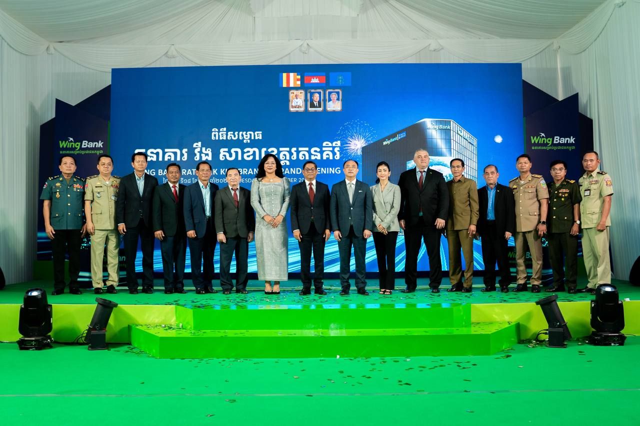 Photo 2025 11 19 09 50 52 (2)