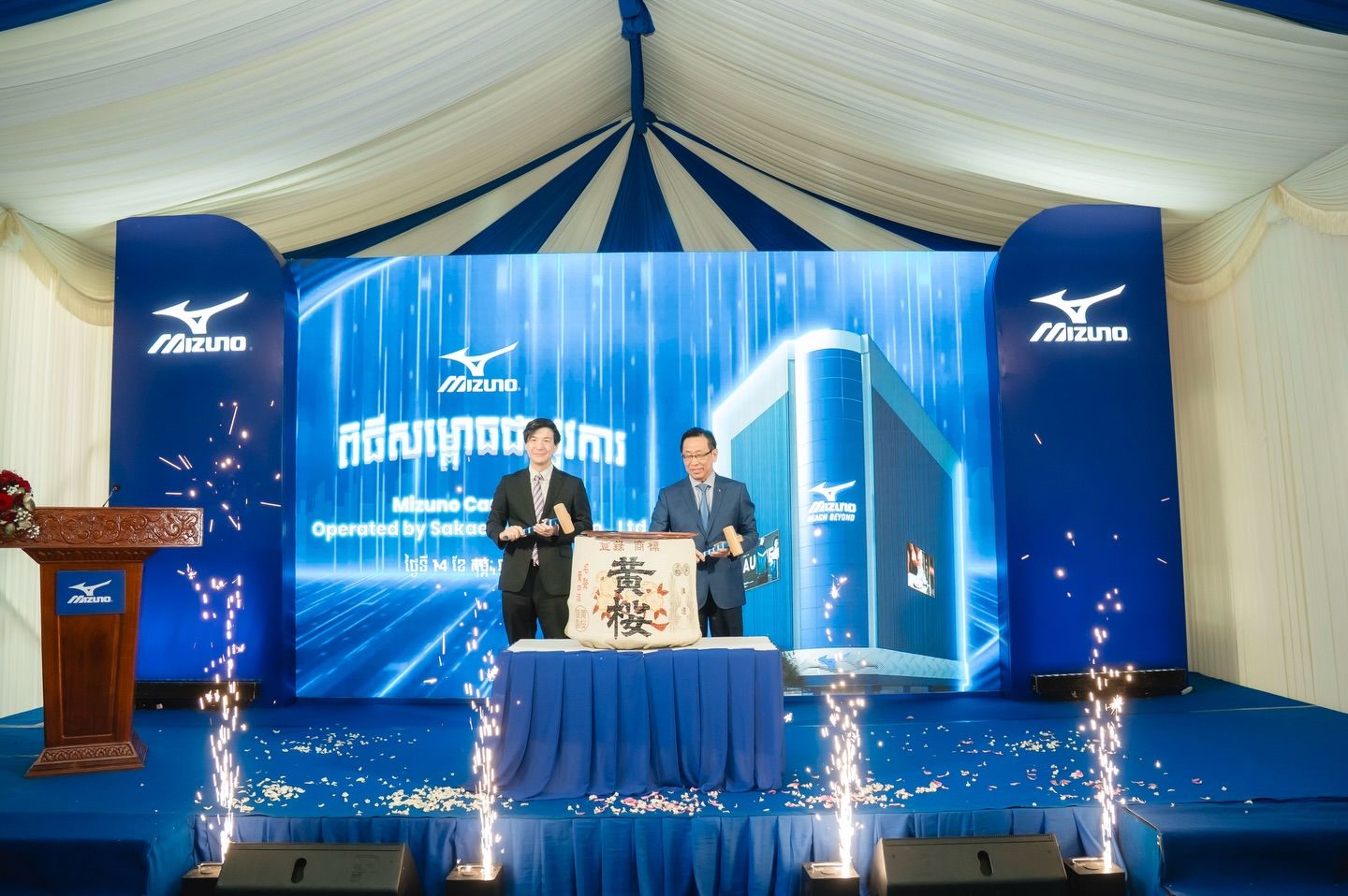 634848089 17855296878618412 307366015912126837 N