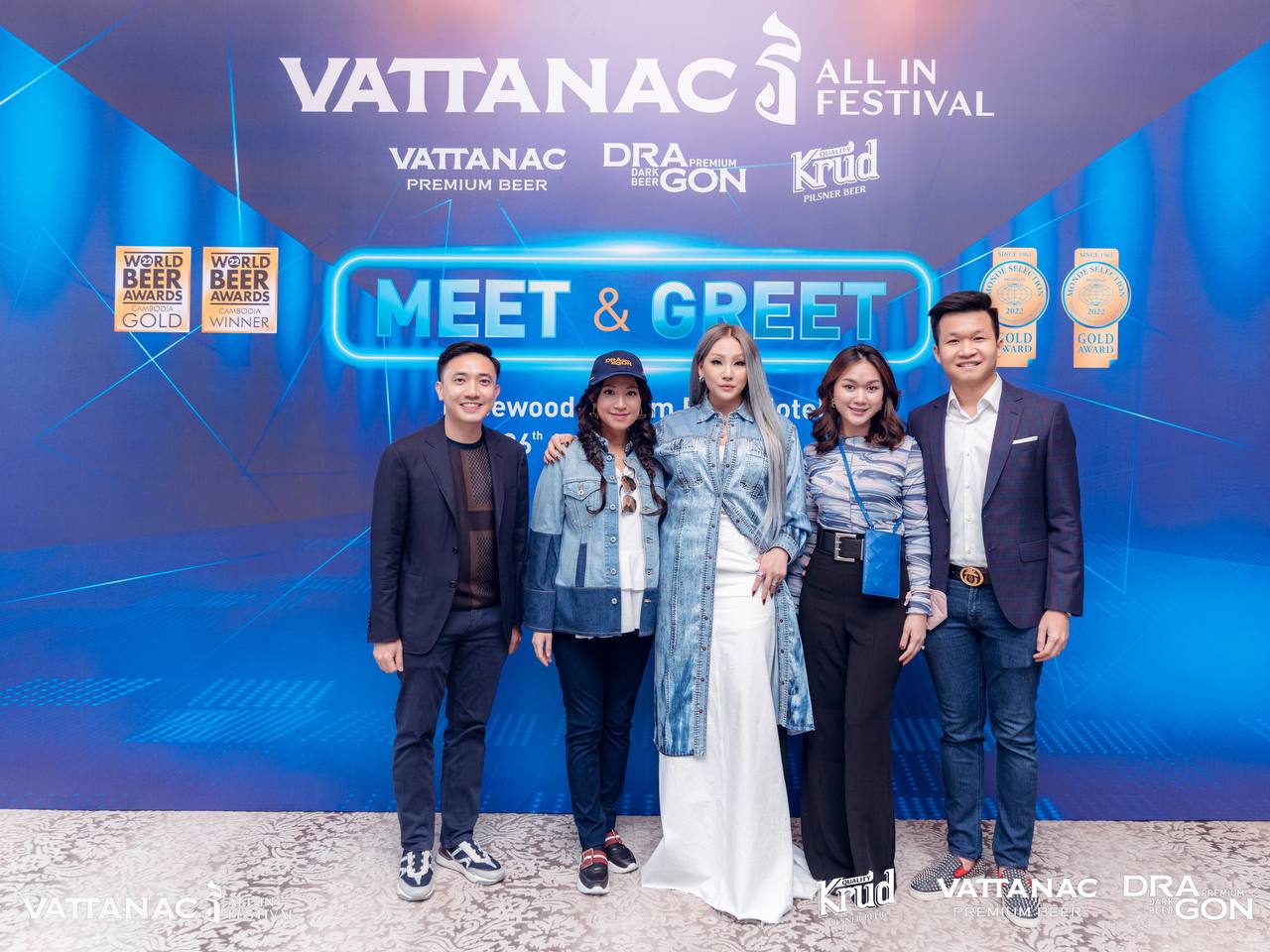 ក្រុមហ៊ុន វឌ្ឍវនៈ ប្រ៊ូវើរី បានរៀបចំព្រឹត្តិការណ៍ការប្រគំតន្ត្រីដ៏ធំ ...