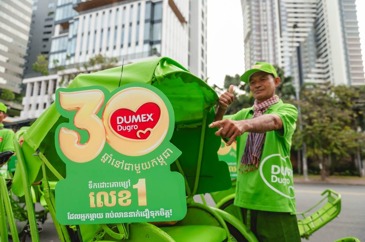 Photo 2025 11 28 13 52 24