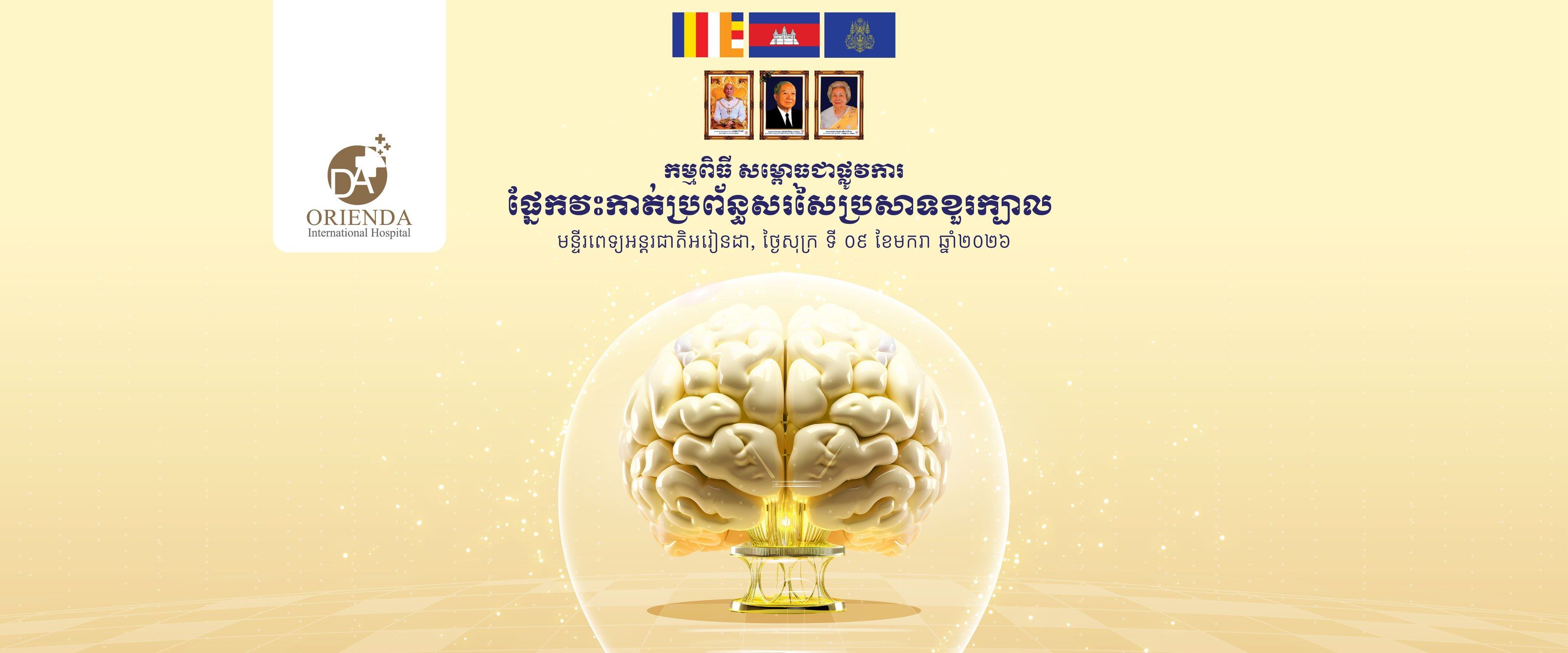 612244921 122240135366057747 6799003105529114514 N