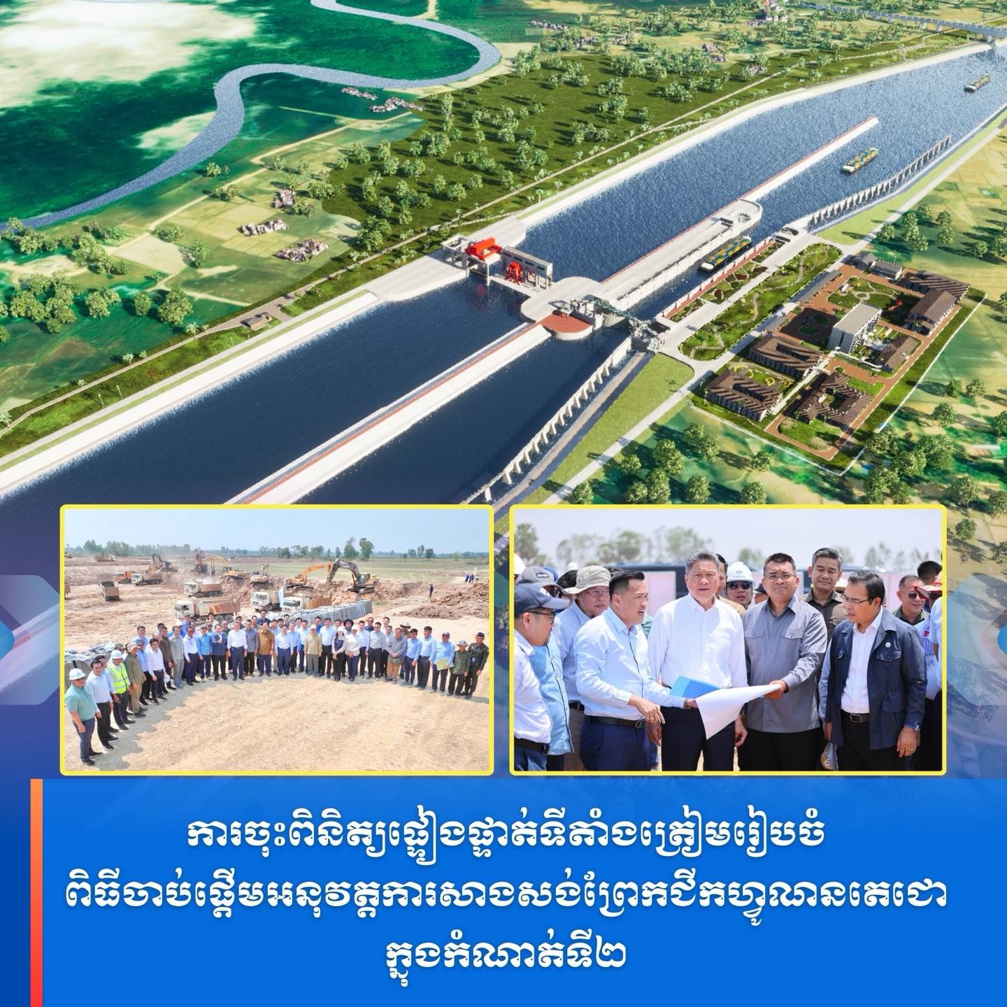 660250550 122179500500386933 6805694287571108432 N