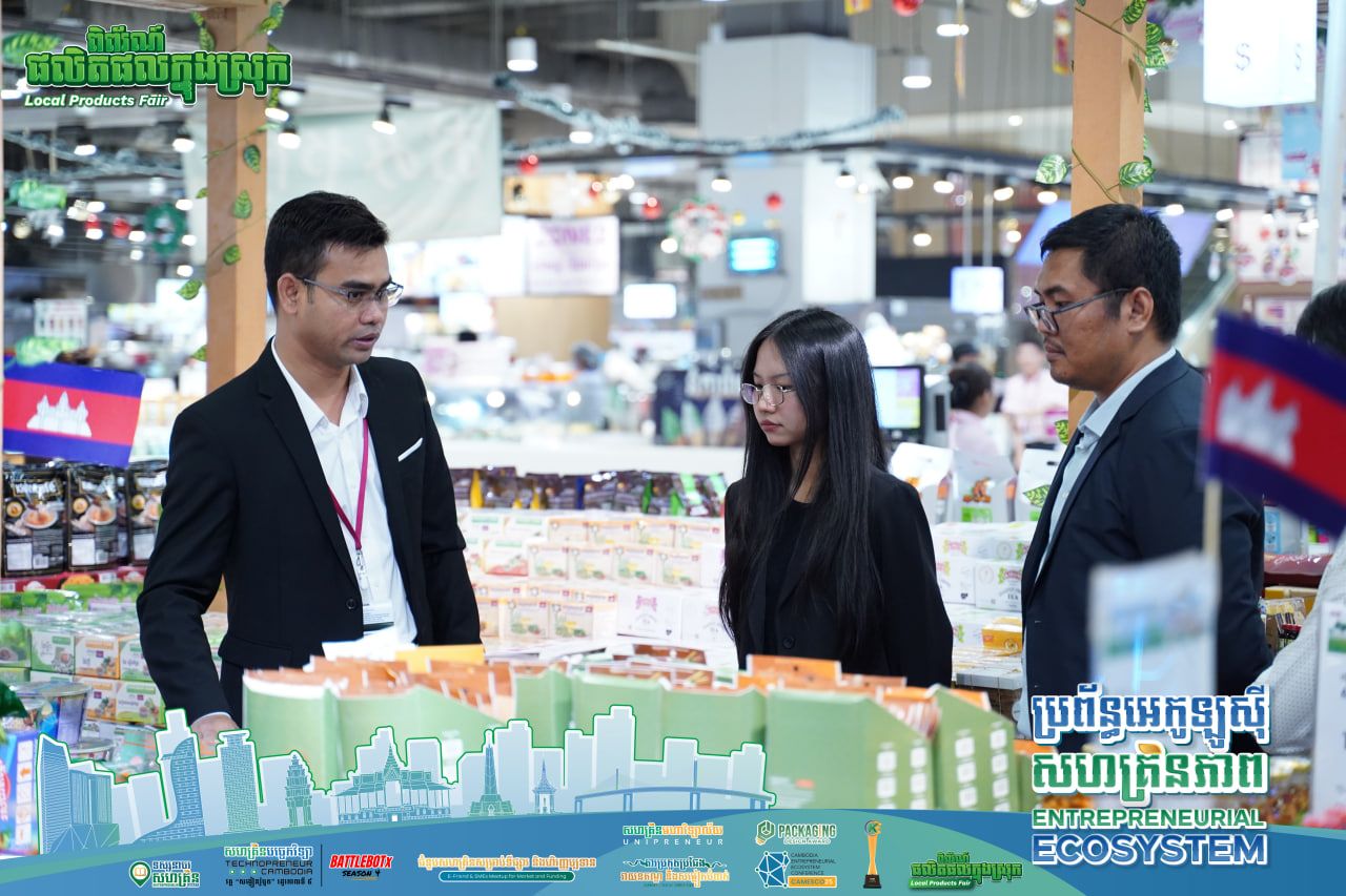 Photo 2025 12 13 14 16 53