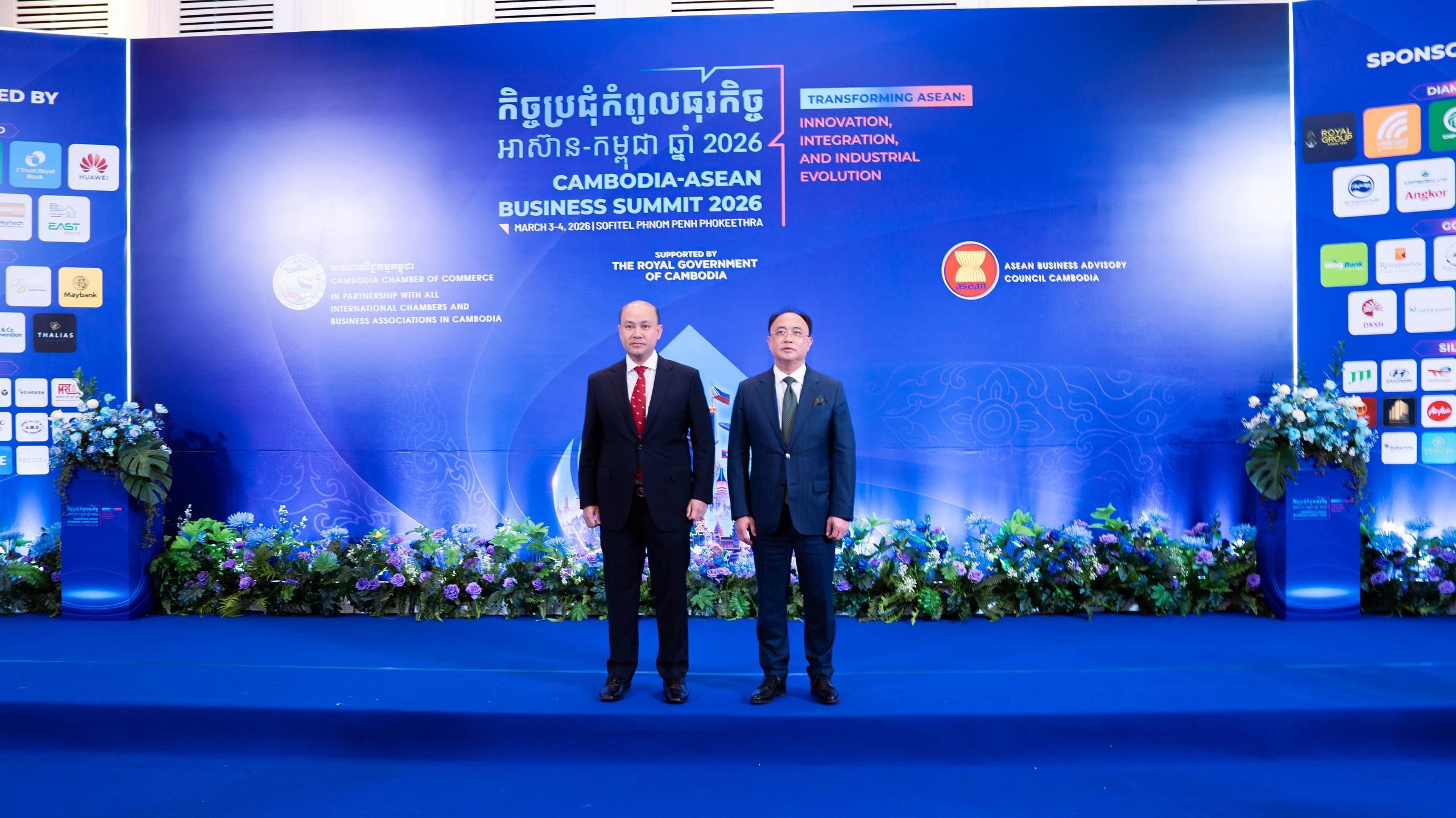 Photo 2026 03 06 16 41 48