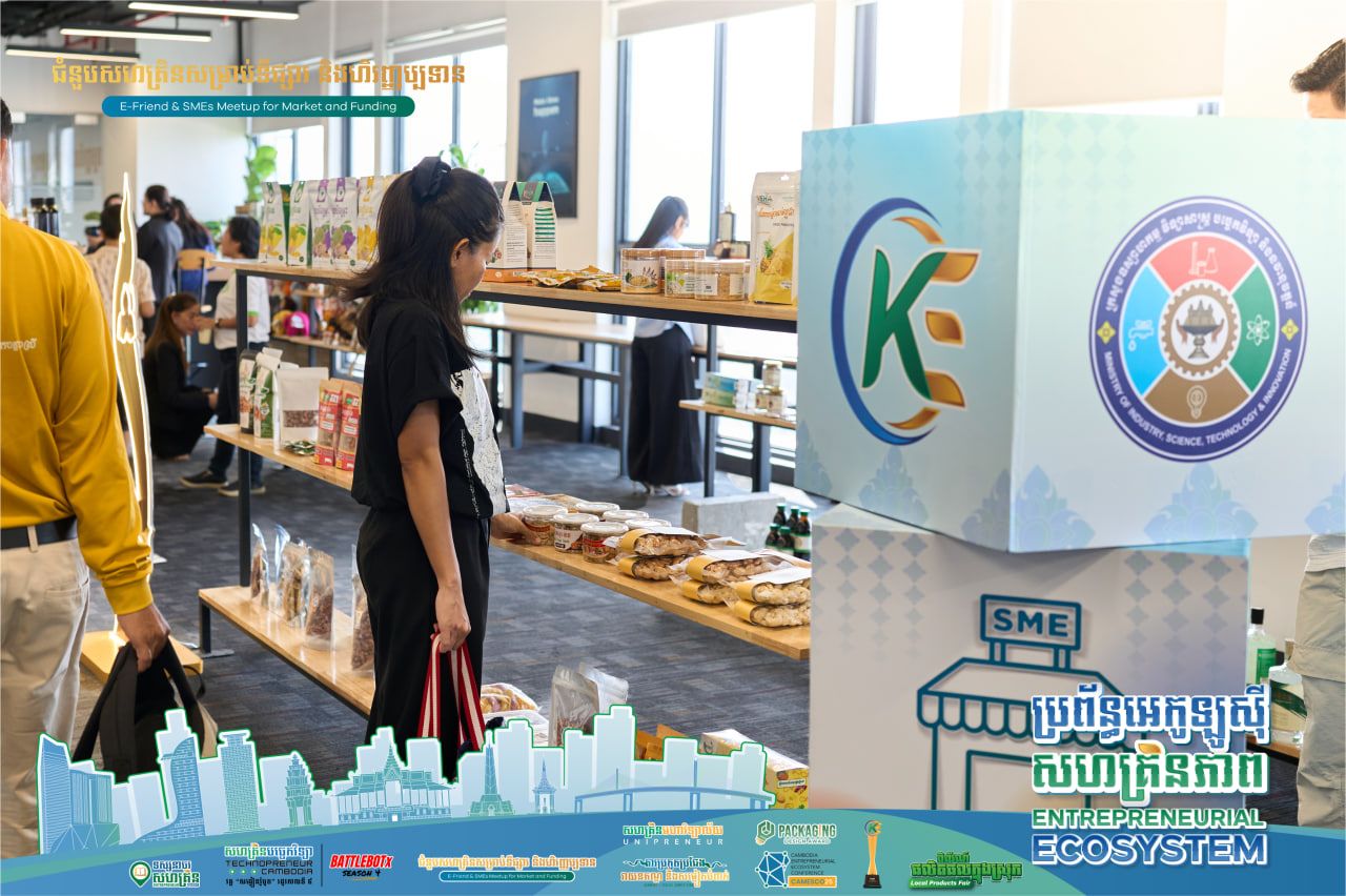 Photo 2025 11 16 16 21 52