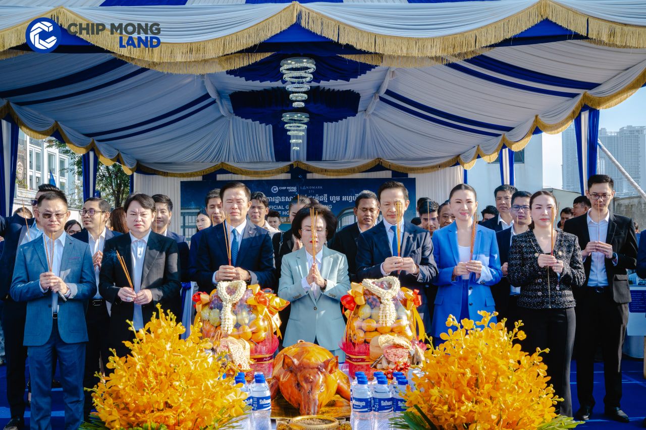 Photo 2026 02 28 20 02 18