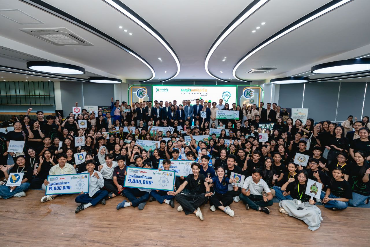 Photo 2025 10 28 16 19 41