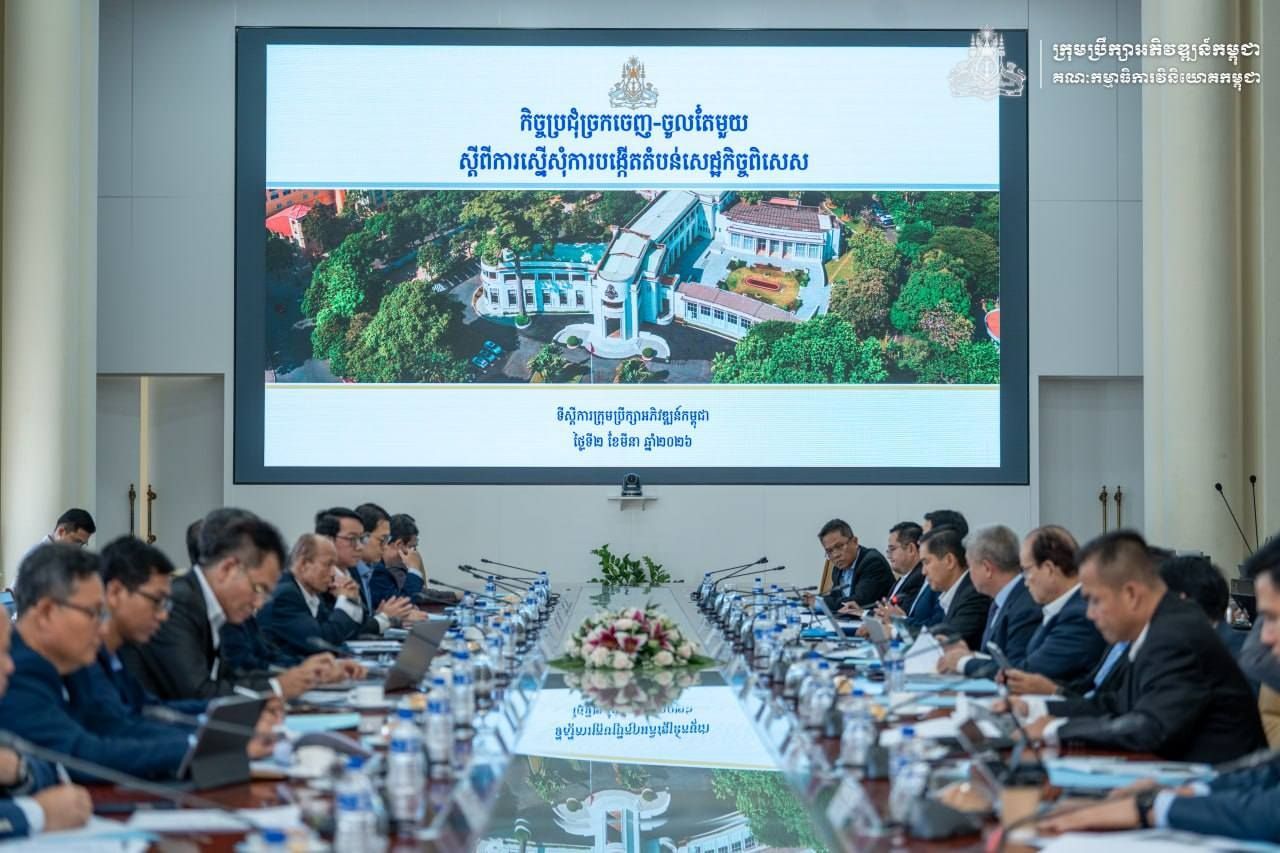 644898633 122259338942248245 7665359229134273777 N