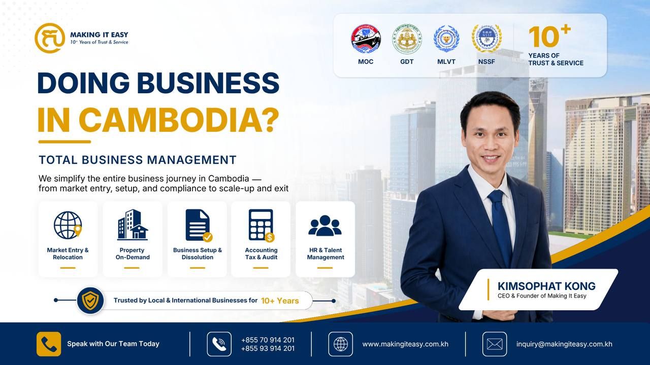 Sba