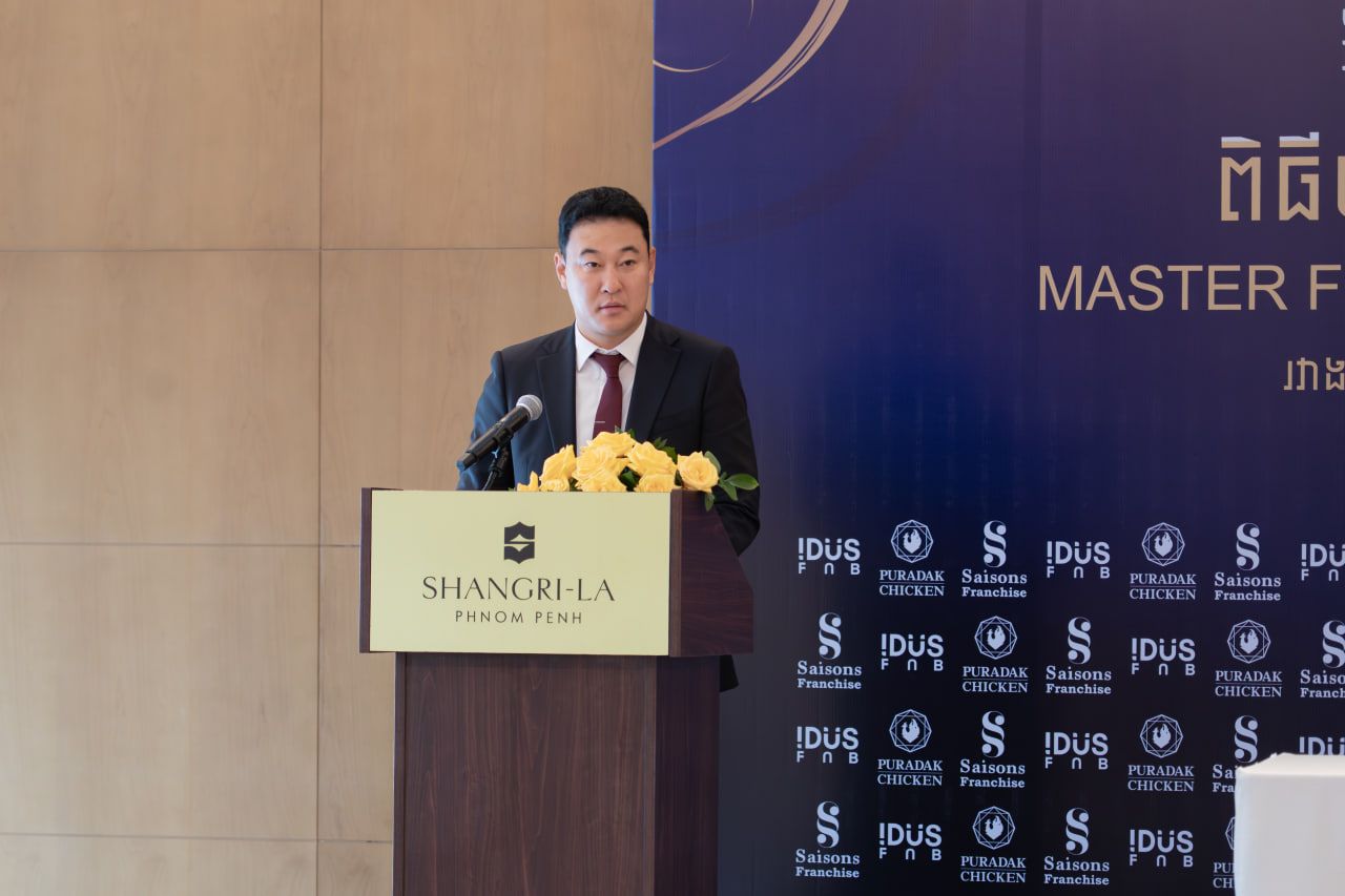 Photo 2026 02 02 16 19 40