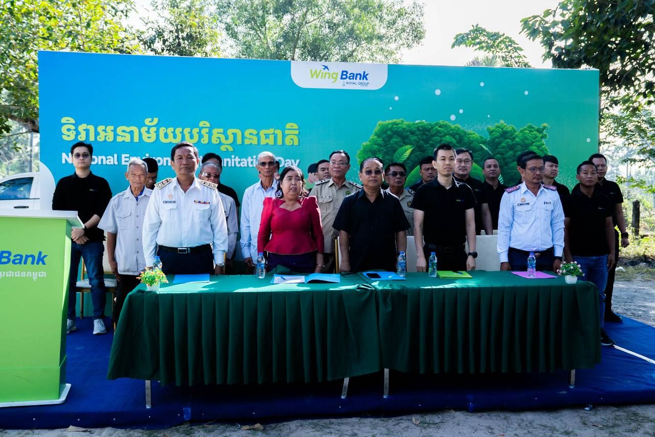 Photo 2025 12 01 16 53 44