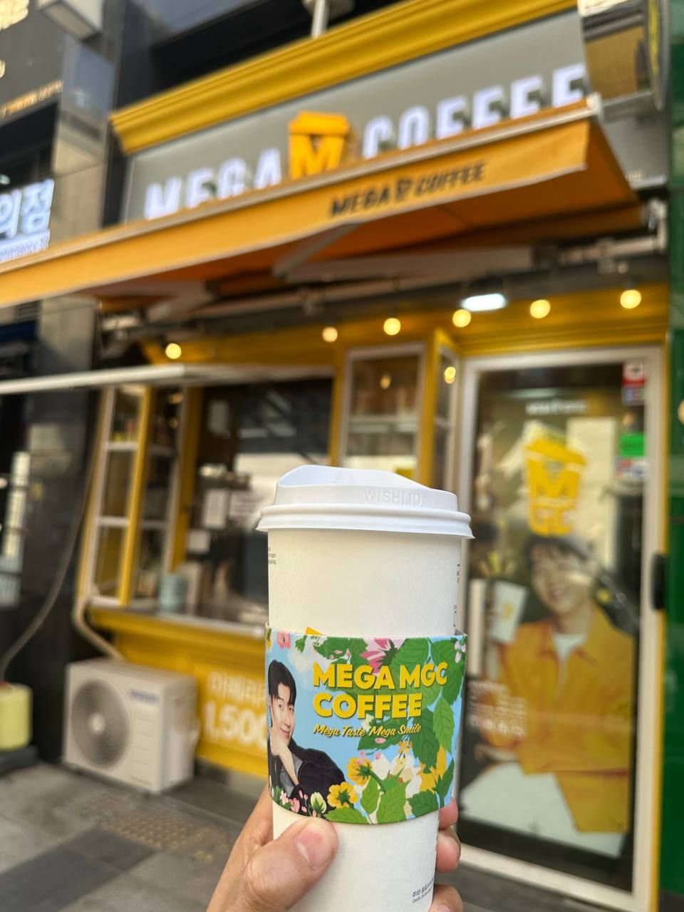 Photo 2025 09 10 09 53 01