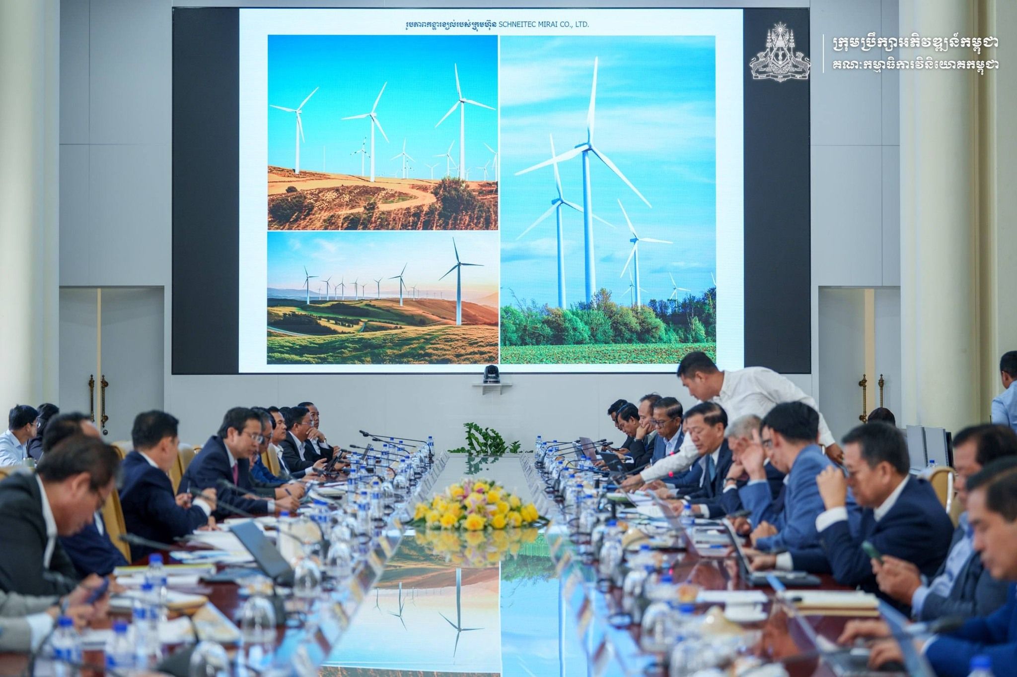 674256753 122268417248248245 3040483375003145316 N