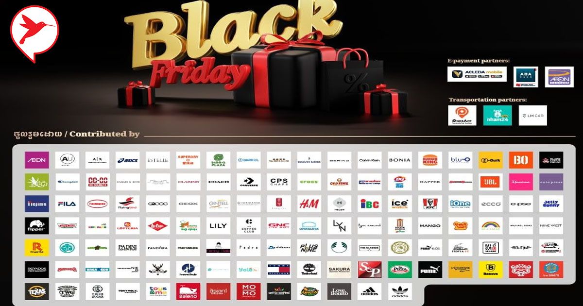 aeon big discounts