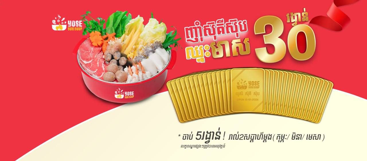 Photo 2024 02 05 11 00 01