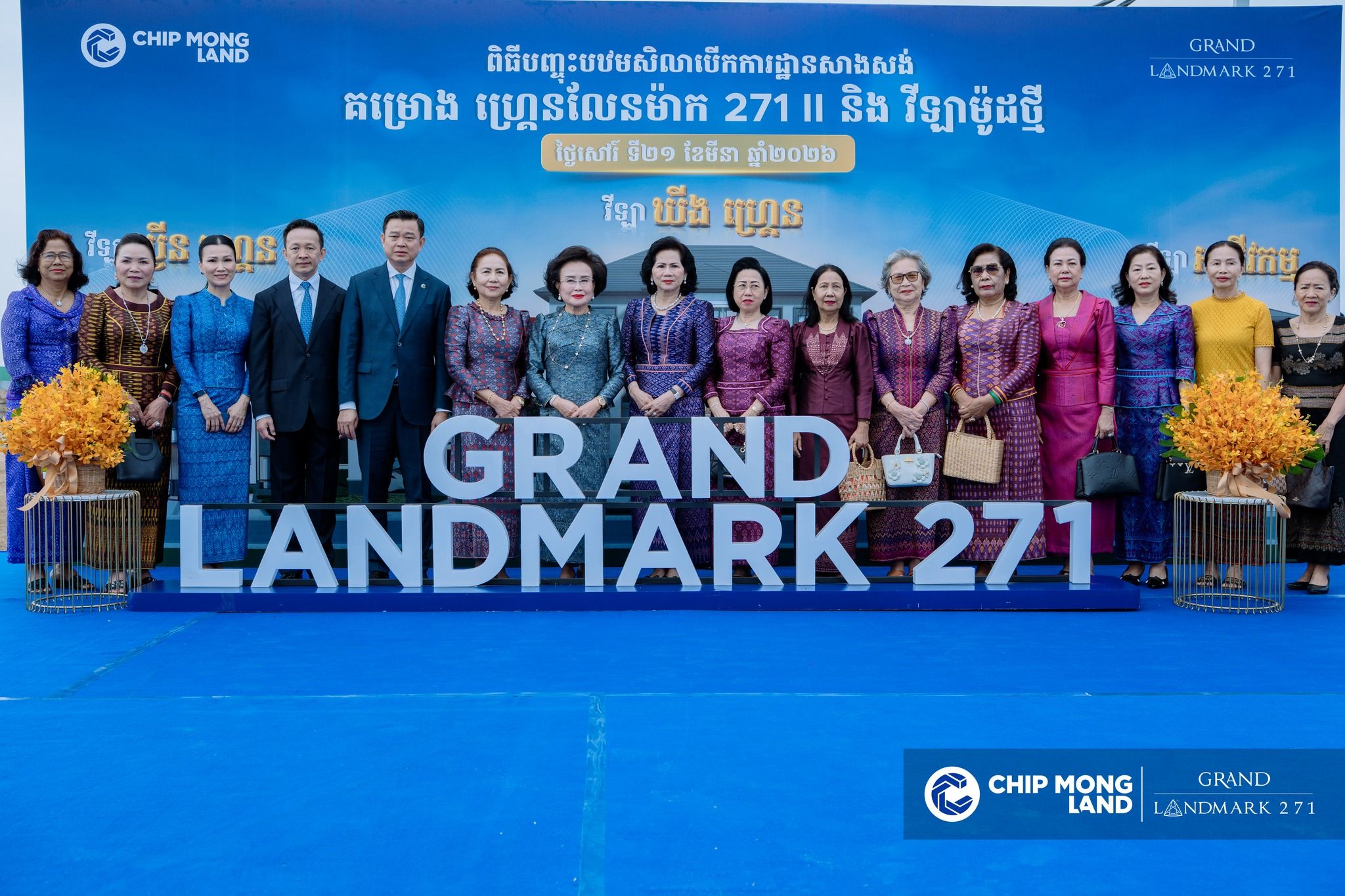 655774928 1367505685419883 2583650864222143195 N