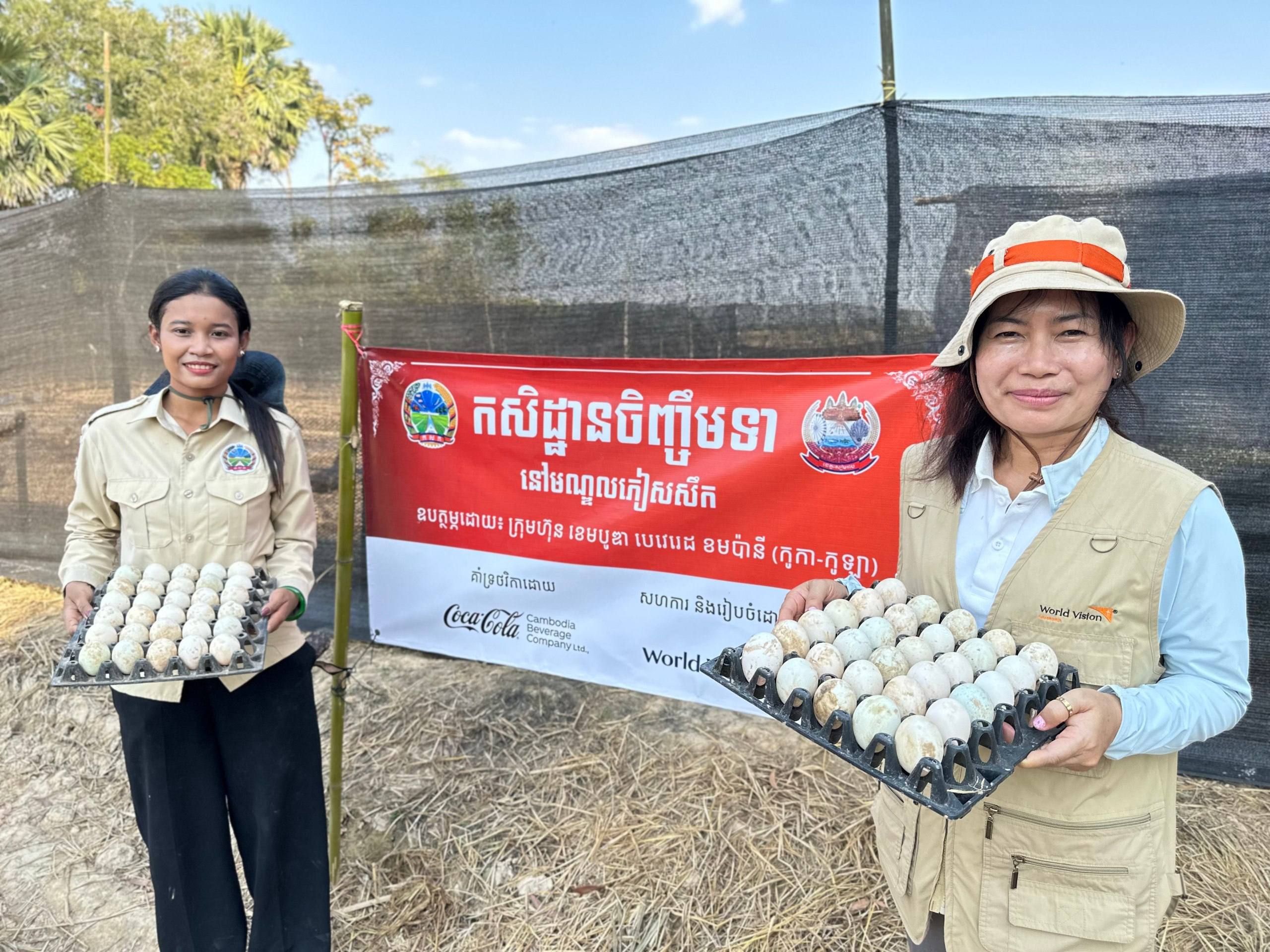 Photo 2026 01 23 16 11 50