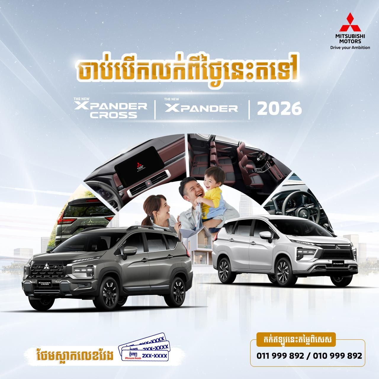 Photo 2025 12 02 09.39.04