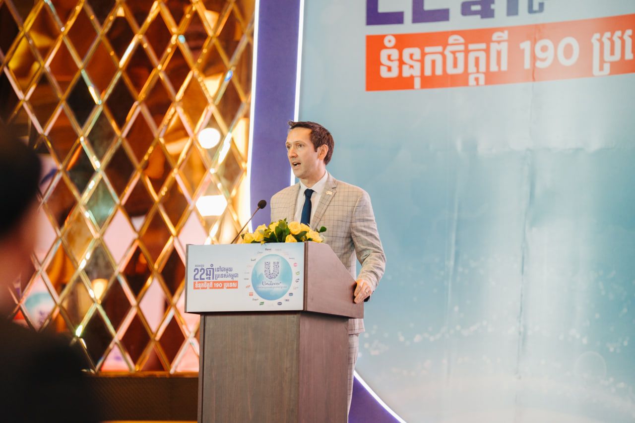 Photo 2025 11 14 21 47 04