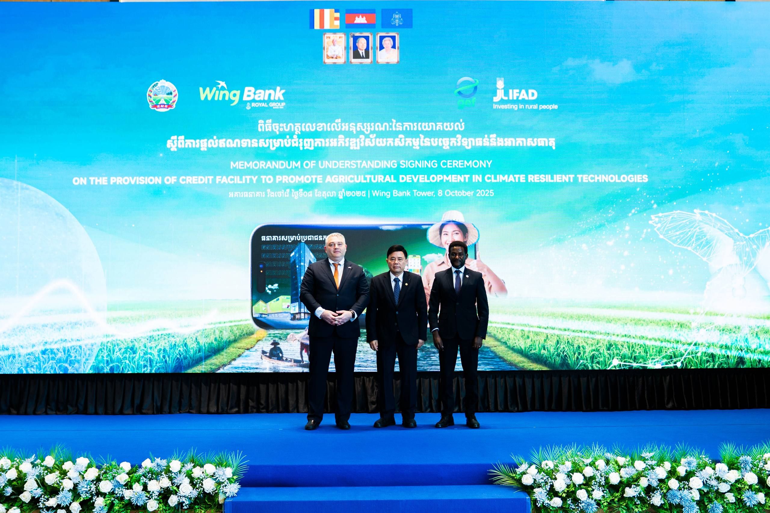 Photo 2026 04 27 16 14 47