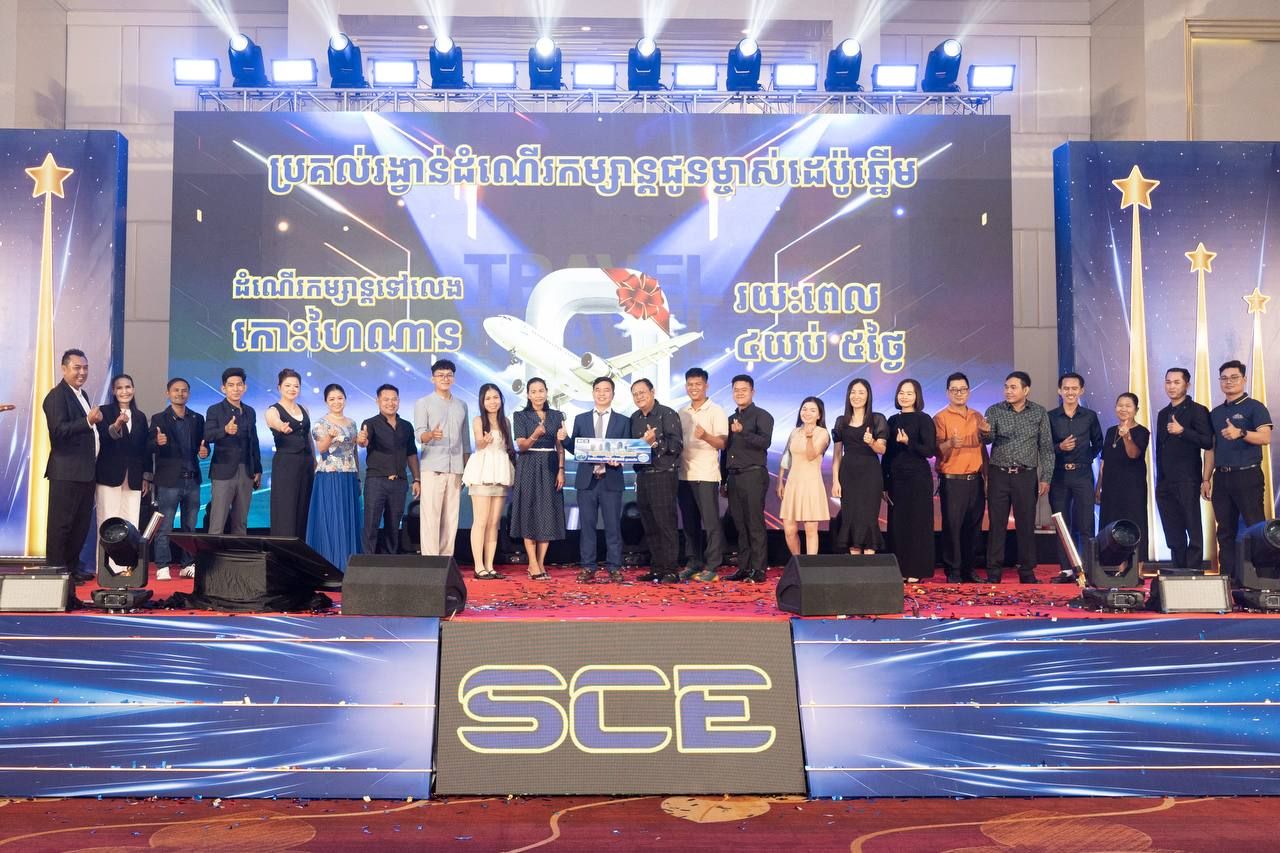 6.sce