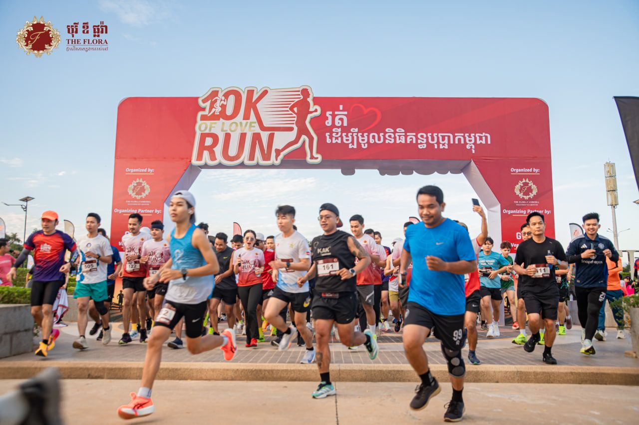 Photo 2025 11 17 08 21 32