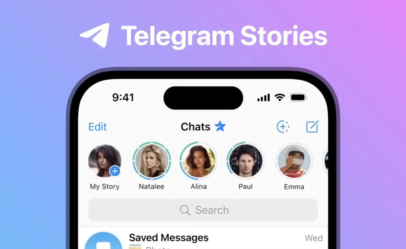 Telegram Stories