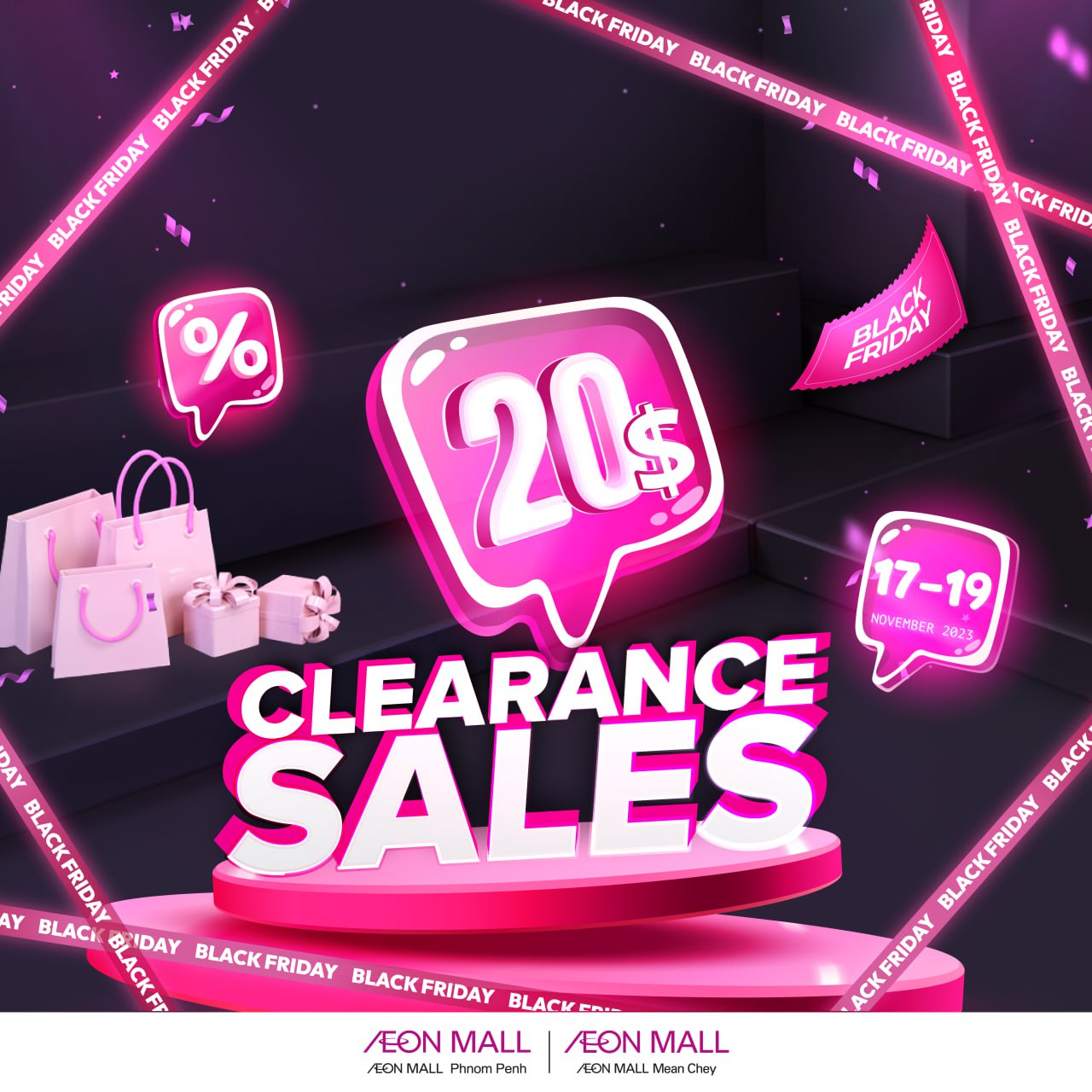 “AEON MALLs Black Friday 2023 ការលក់បញ្ចុះតម្លៃរហូតដល់ ៧០