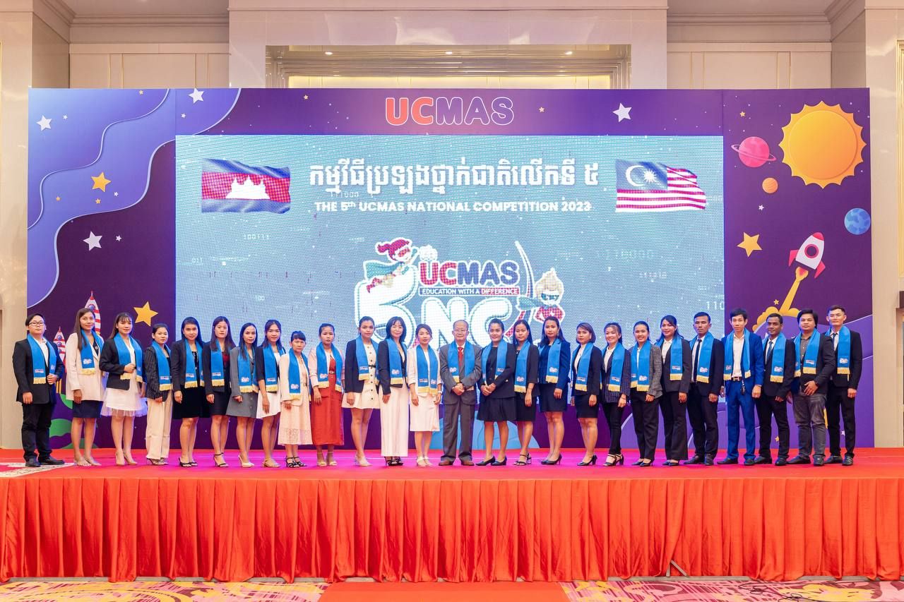 Photo 2023 08 07 10 27 31