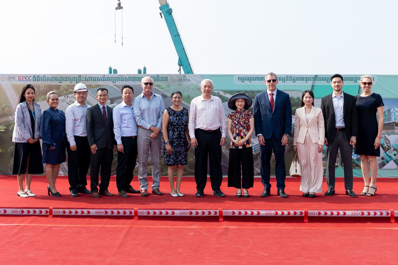 Photo 2026 02 07 13 26 51