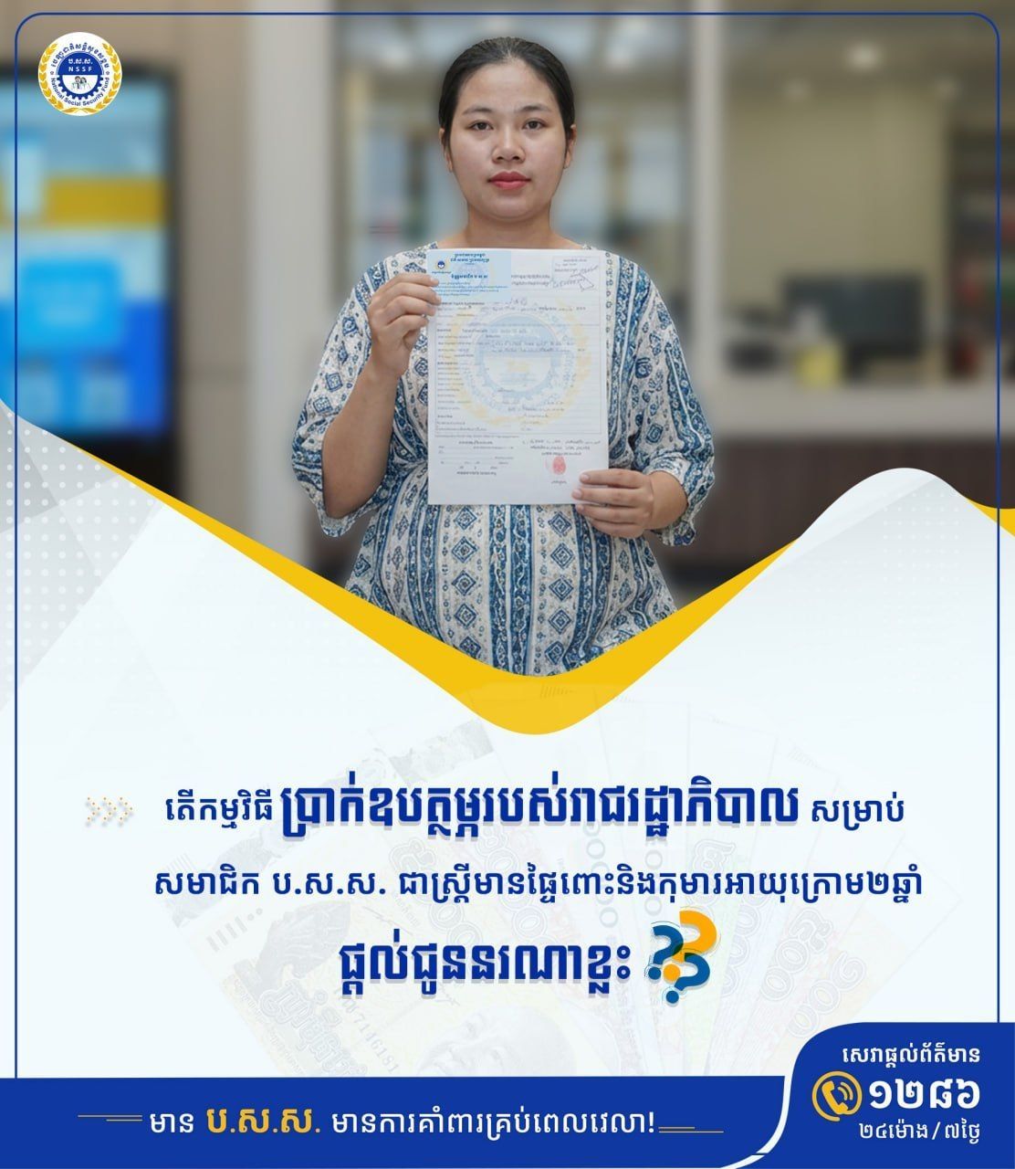 428ef9a1 9b75 46bc A878 B5c1ef710ab8.jpg