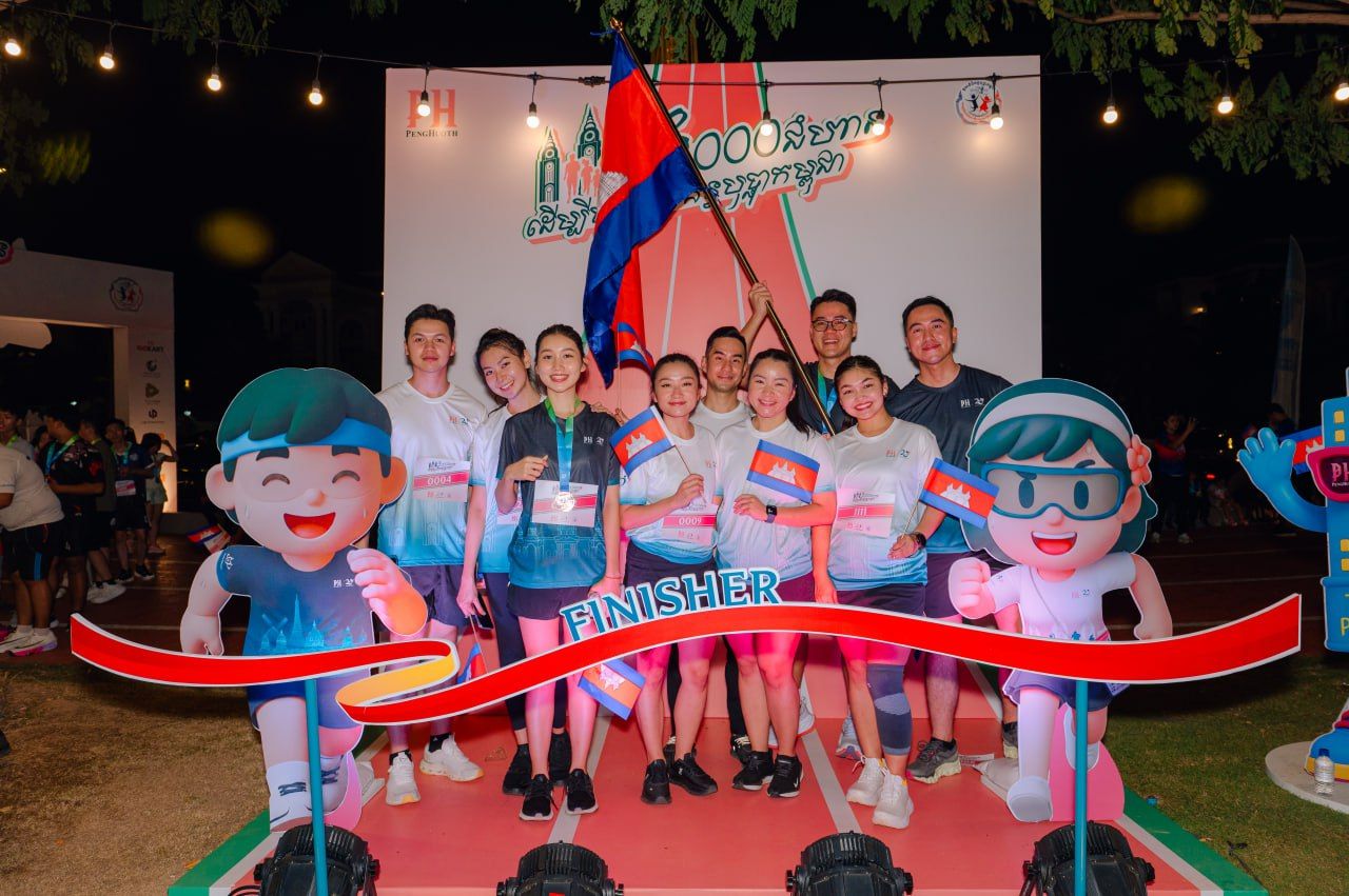 Photo 2025 12 22 15 17 12