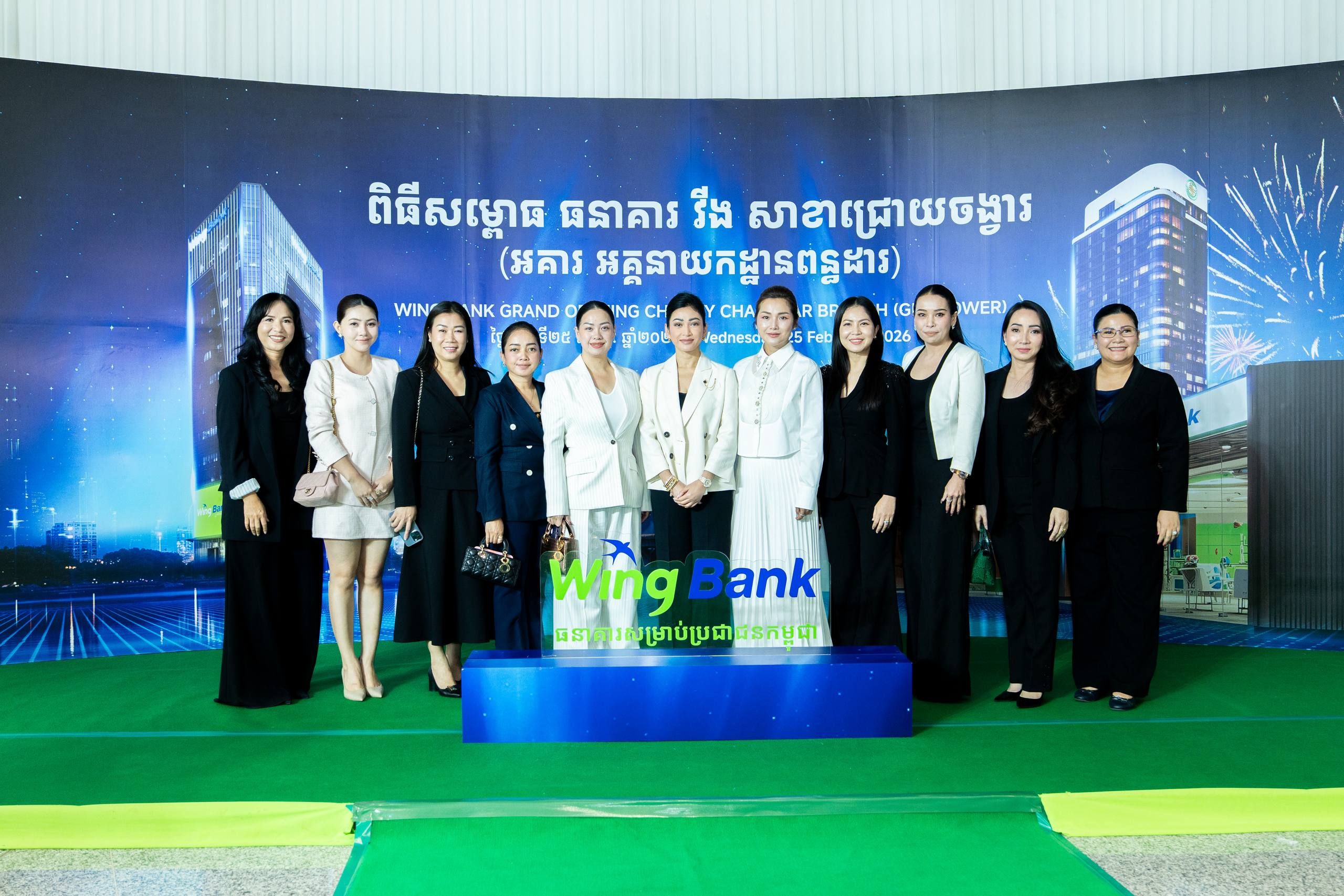 Photo 2026 02 25 15 46 54