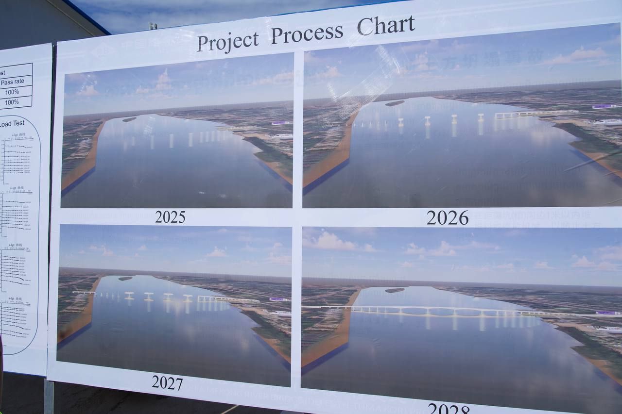 626000211 26195028003427980 4773598639152062076 N