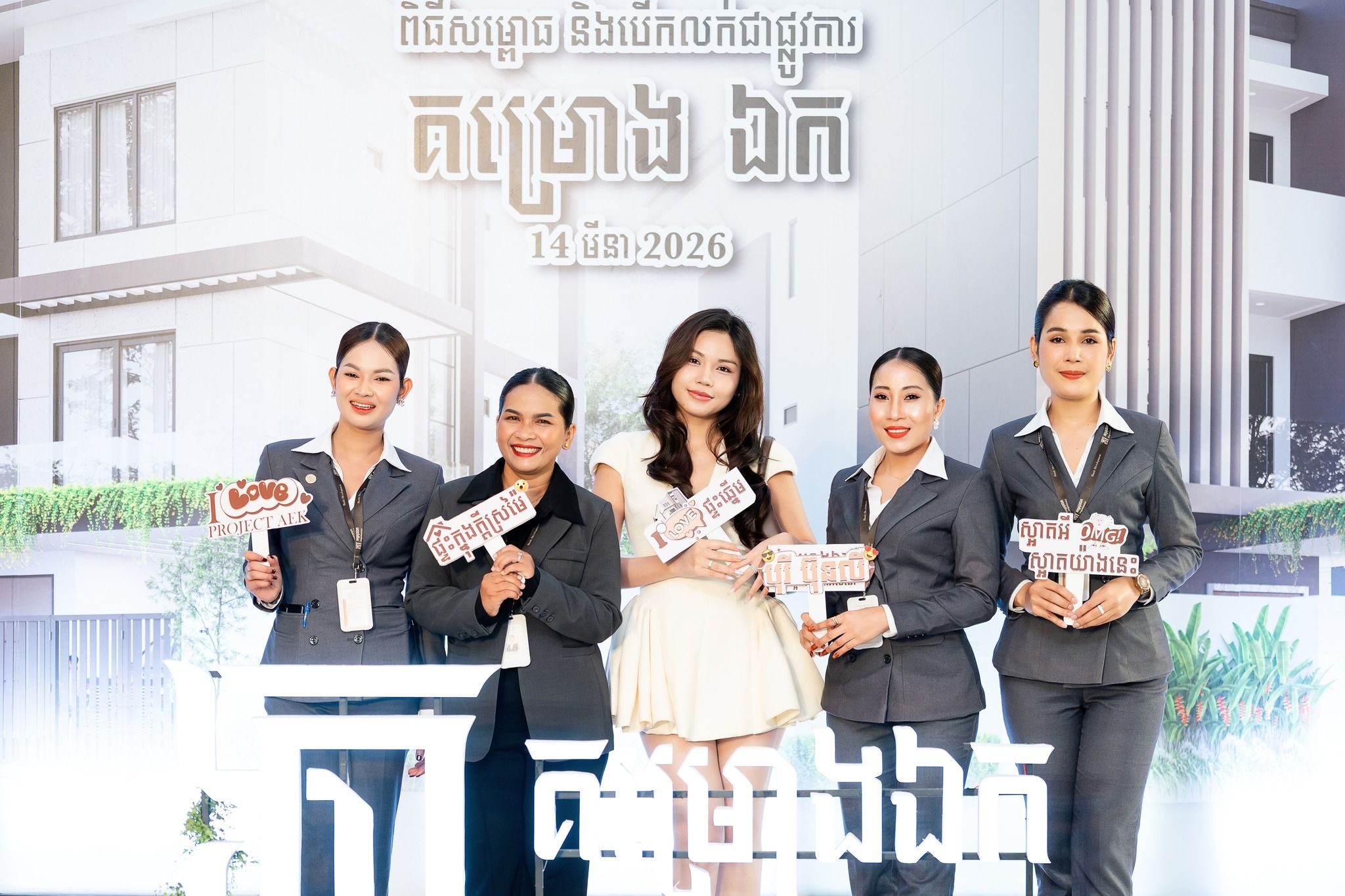 651695159 923992253602158 7744496325910249355 N