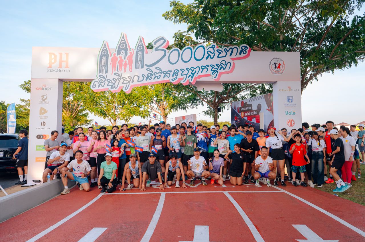 Photo 2025 12 22 15 49 36