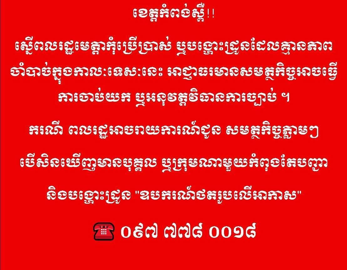 600324376 1788993585110149 7820181330610948748 N