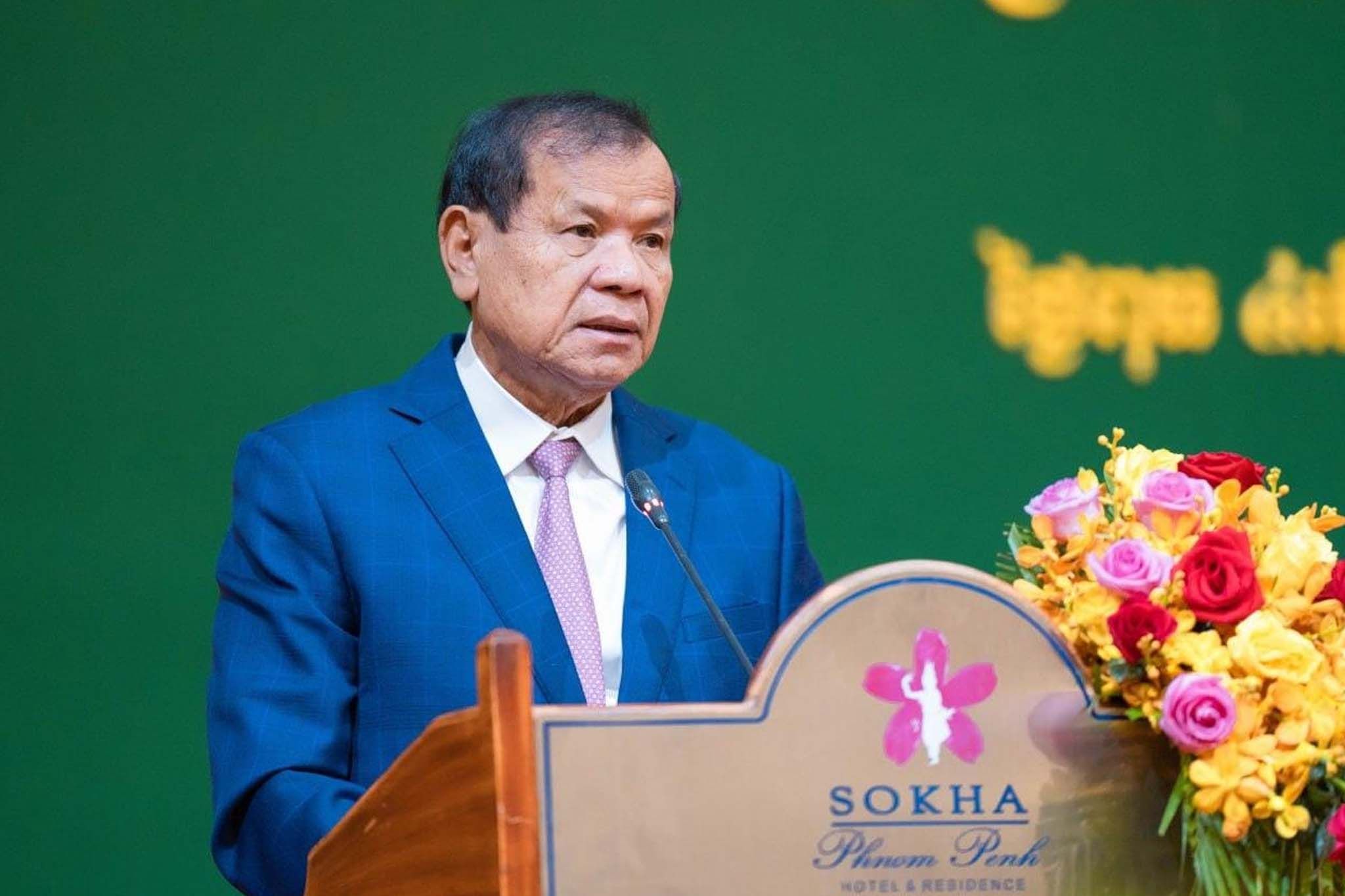 ថោន ខុន