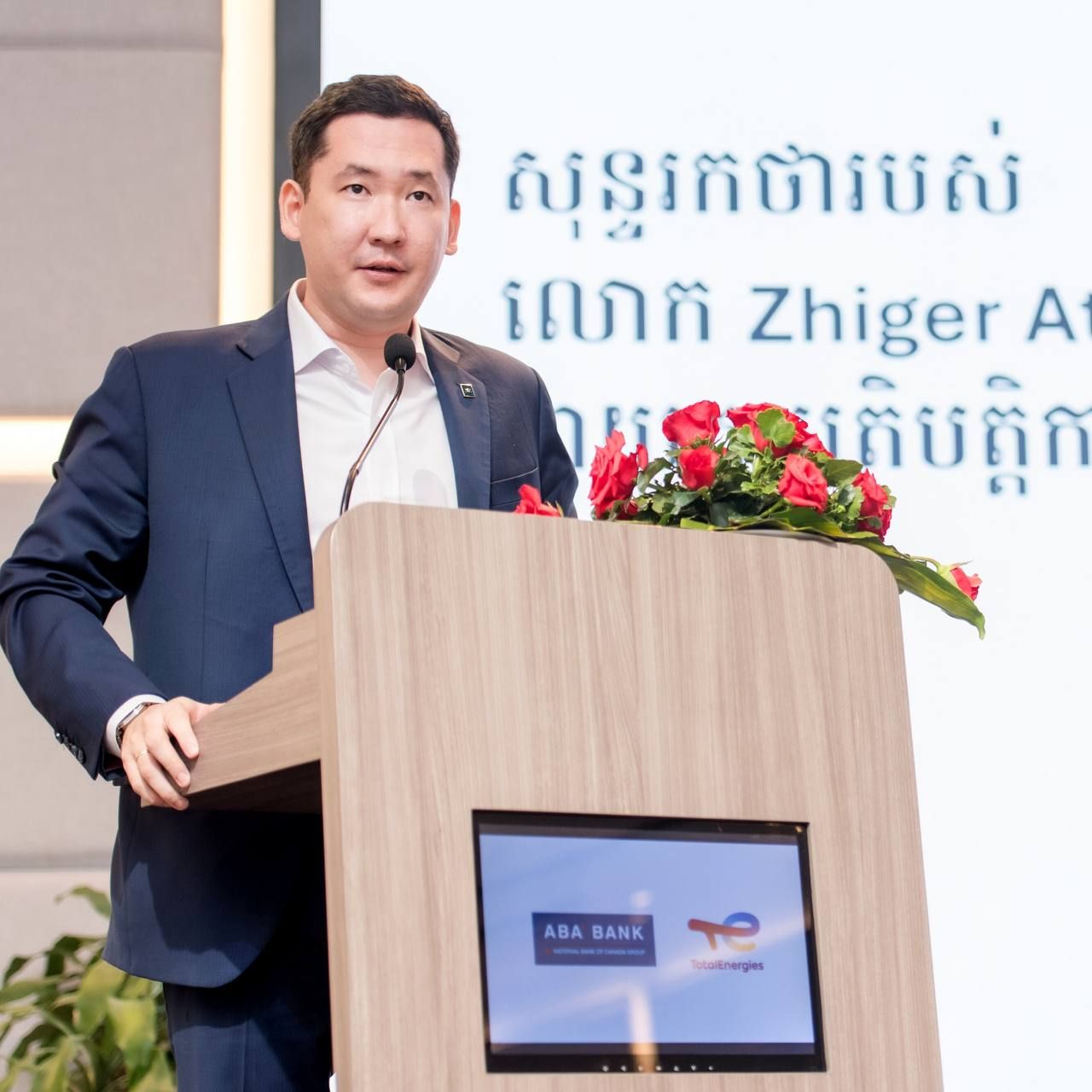 Photo 2025 02 28 10 13 52