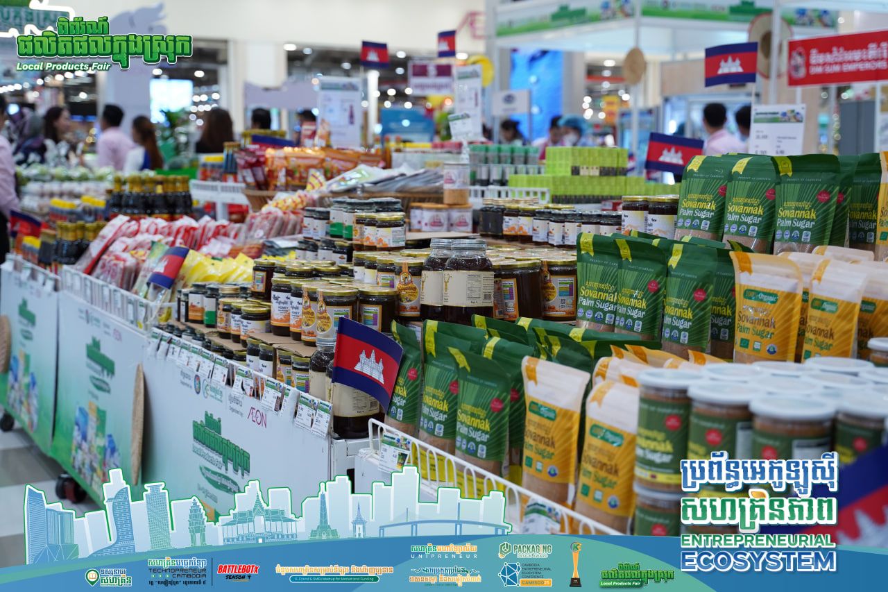 Photo 2025 12 13 14 16 16