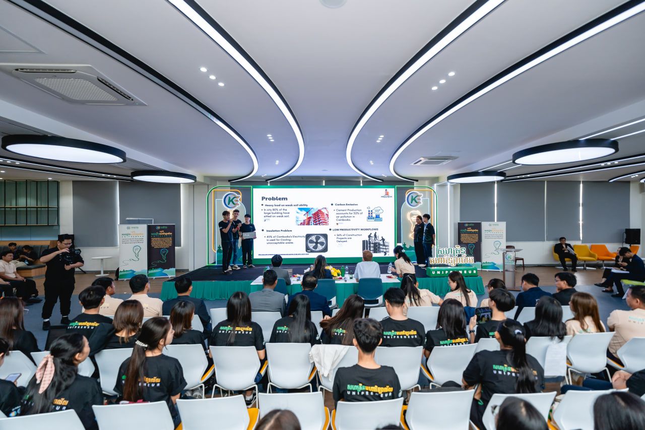 Photo 2025 10 28 16 19 13