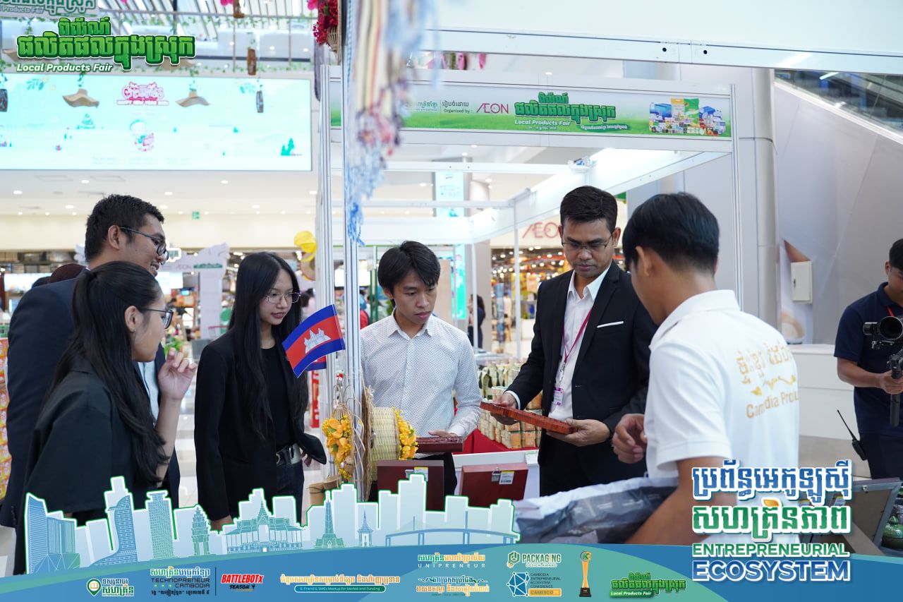 Photo 2025 12 13 14 16 40