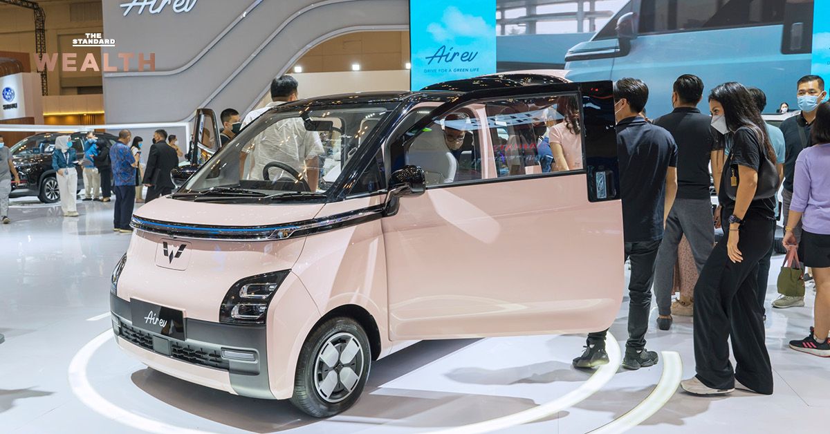 Wuling Air Ev