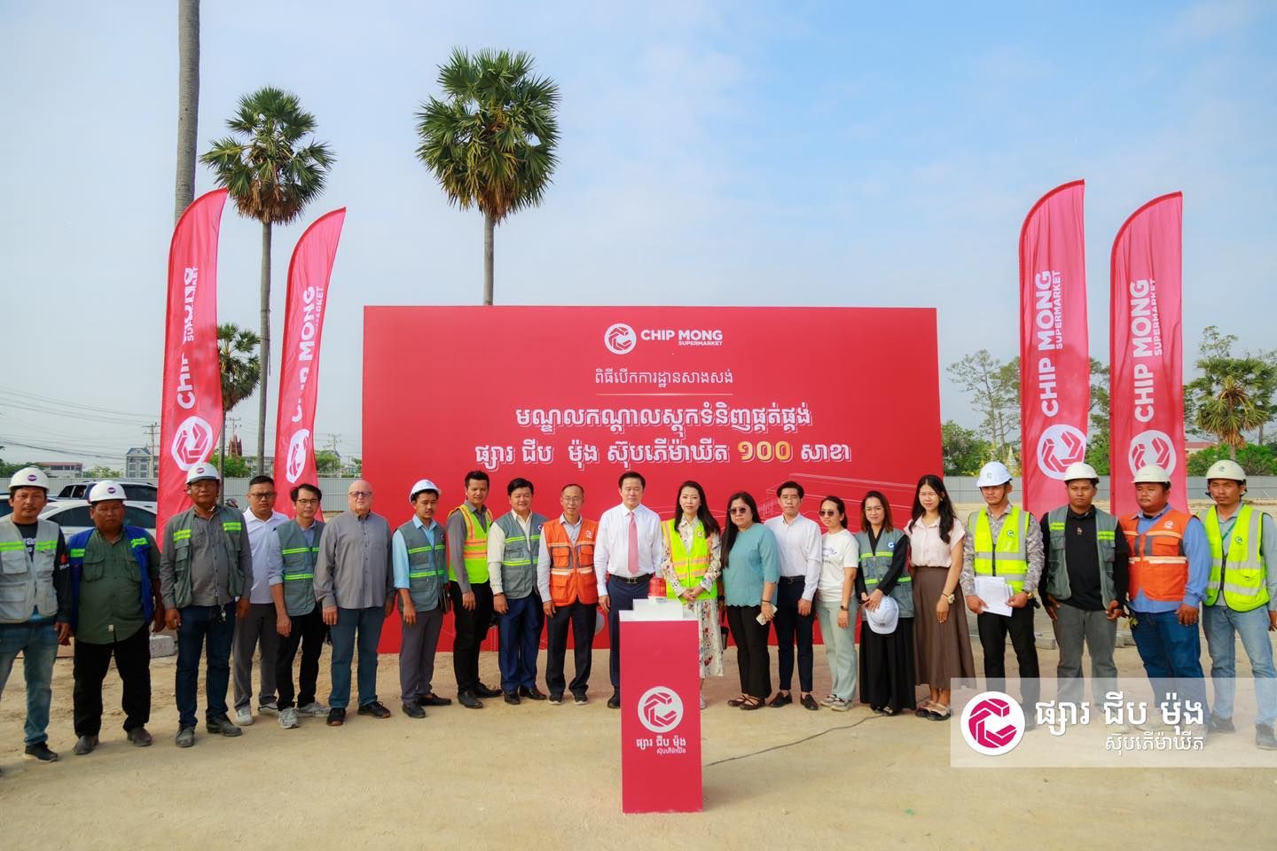 679678058 999465645937458 7425331363245390500 N